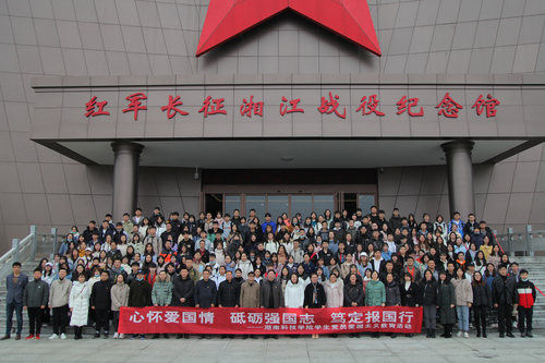 学生党员活动 学生党员活动