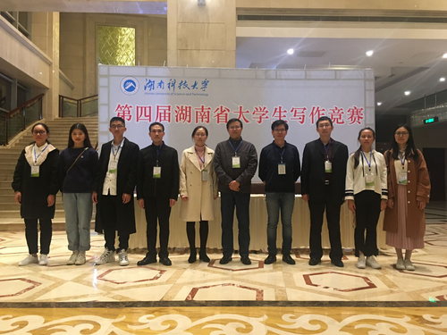 10写作大赛 10写作大赛