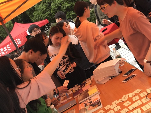 5FA2E97ECE743DAD20A83B2F620921AD 5FA2E97ECE743DAD20A83B2F620921AD