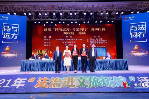 微信图片_20220627193912 微信图片_20220627193912