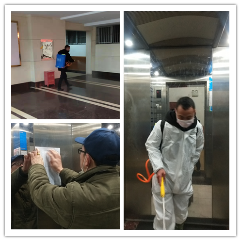 行政楼日常消杀 行政楼日常消杀