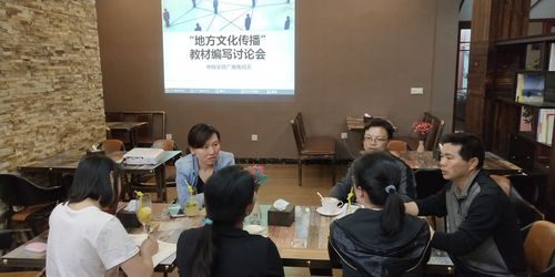 QQ图片20180413094346 QQ图片20180413094346