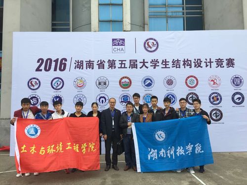 QQ图片20161121150919 QQ图片20161121150919