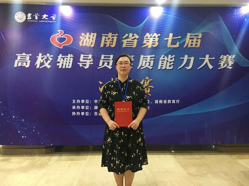 QQ图片20190716084852 QQ图片20190716084852