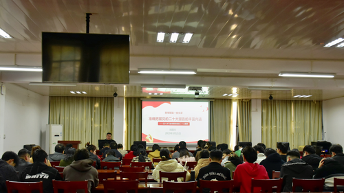 20230324093519 20230324093519