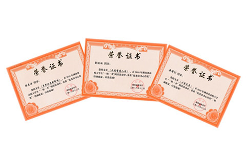 initpintu_副本 initpintu_副本