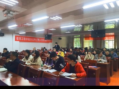 QQ图片20220421153911 QQ图片20220421153911