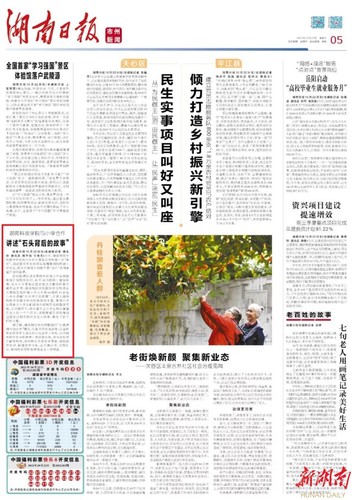 3263f25e017b2cb590f28bf660eea8f387ffe19b1634945865 3263f25e017b2cb590f28bf660eea8f387ffe19b1634945865