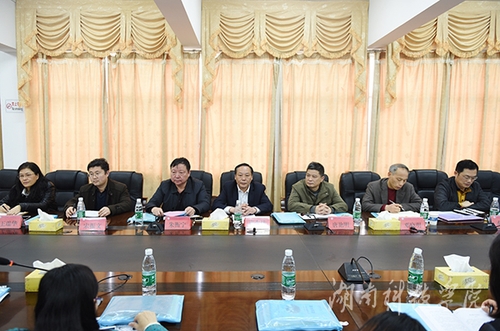 20160325024317222 20160325024317222