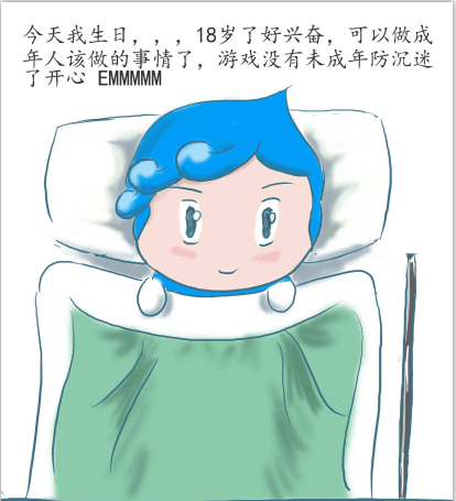 T)WR{7$A0PDTMFFAKA0J5TR