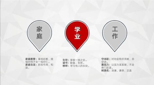 QQ图片20201120132729 QQ图片20201120132729