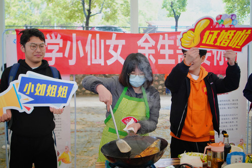 拼搏在线(中国)唯一官方网站举办“迎五一·师生情”烹饪大赛